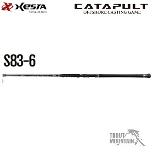 【貨物輸送無料】【お取り寄せ】ゼスタカタパルト【S83-6】(4573439078187)CATAPULT（下田漁具）