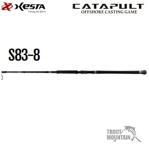 【貨物輸送無料】【お取り寄せ】ゼスタカタパルト【S83-8】(4573439078194)CATAPULT（下田漁具）
