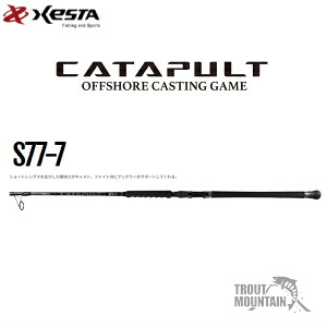 【送料無料】【お取り寄せ】ゼスタカタパルト【S77-7】(4573439078149)CATAPULT（下田漁具）｜トラウトマウンテン　店 39,396円