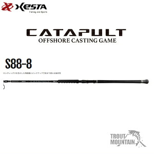 【送料無料】【お取り寄せ】ゼスタカタパルト【S88-8】(4573439078200)CATAPULT（下田漁具）｜トラウトマウンテン　店