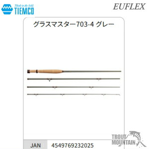 ティムコ　グラスマスター　764-4 　お試し価格適用 ティムコ グラスマスター 764-4 お試し価格適用 ティムコ グラス