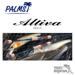 【貨物輸送無料】【お取り寄せ】パームス【ALGC-86L】アルティバ（4573435074985）【ベイトモデル】【大型宅配便】