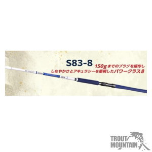 ゼスタ　カタパルト　S83-10 Amazon | ゼスタ(Xesta) CATAPULT (カタパルト) S83-10 | ゼスタ