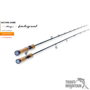 天龍 レイズ インテグラル RZI845S-MH トラウトロッド 20250716_130726.jpg?v=