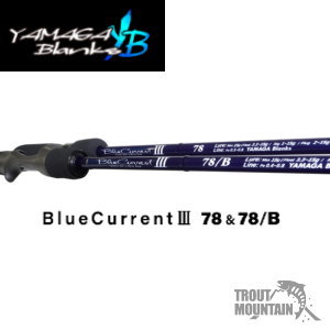 楽天市場】【即納】YAMAGA Blanks(ヤマガブランクス)BlueCurrent3 