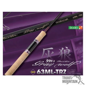 ﾌｫｰﾅｲﾝﾏｲｽﾀｰｸﾞﾚｲｳﾙﾌ63UL-e入荷！ – 市原店（Ichihara）
