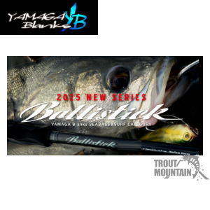 楽天市場】YAMAGA Blanks(ヤマガブランクス) Ballistick(バリ