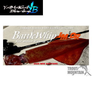 楽天市場】【即納】【送料無料】【YAMAGA Blanks(ヤマガブランクス