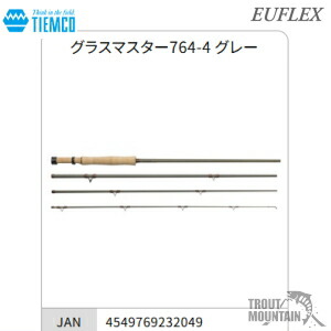 楽天市場】TIEMCO ティムコ ユーフレックス・グラスマスター GM5113-4