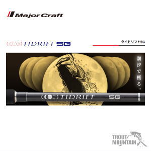 【送料無料】【お取り寄せ】メジャーメジャークラフト タイドリフト５G／TIDRIFT　5G【TD5-1002M】【スピニング】 【大型宅配便】