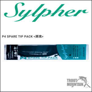 【お取り寄せ】 パームス スペアティップパック「源流」 【SYCVi-46XULP4＃1】（4573435062715）シルファー
