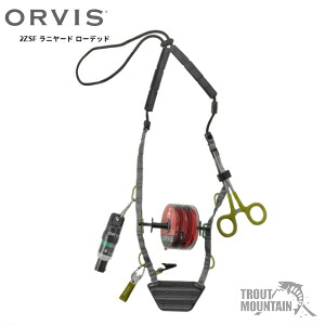 【お取り寄せ】オービス ラニヤード ローデッド（ORVIS Lanyard）