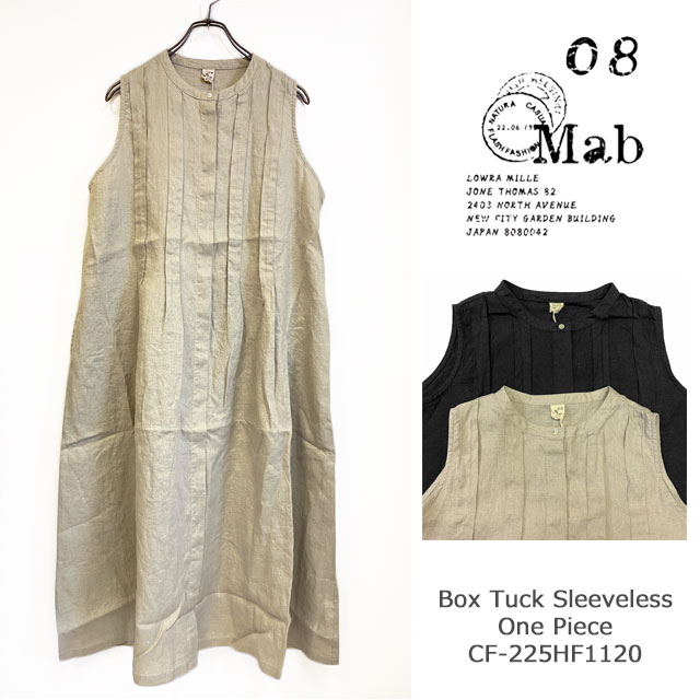 08Mab（ゼロハチマブ）ヴィンテージデニムサルエルパンツ 08Mab（ゼロハチマブ）ヴィンテージデニムサルエルパンツ - メルカリ
