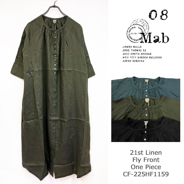 あきまふ様　ラボ服　らぼ服　ハンドメイド　服　10/5出品① 楽天市場】送料無料 CRAFTHOLIC 抱きまくらクッション XXLサイズ