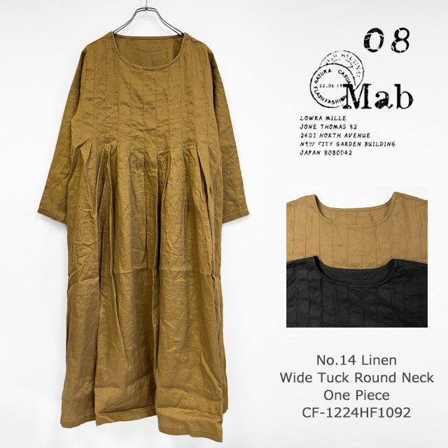 08mab] linen tack wide one-piece（楽天市場】08mab(ゼロハチマブ)14  