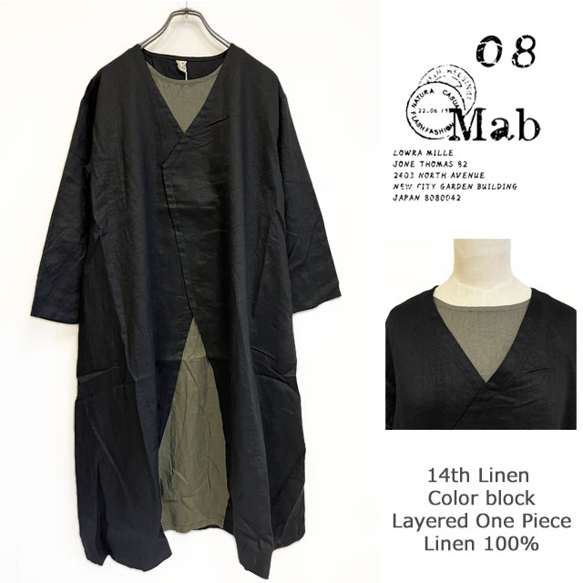 楽天市場】【SALE】08mab(ゼロハチマブ)リネンシャンブレー