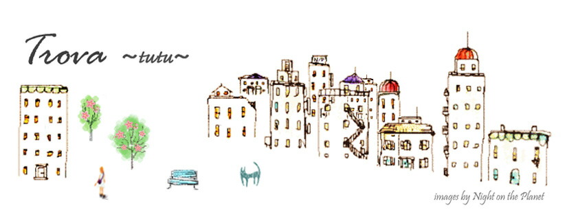 楽天市場 Kmb ケーエムビー ダッドスニーカー ダッドシューズ Kmf レディース Lady S レディース Trova Tutu