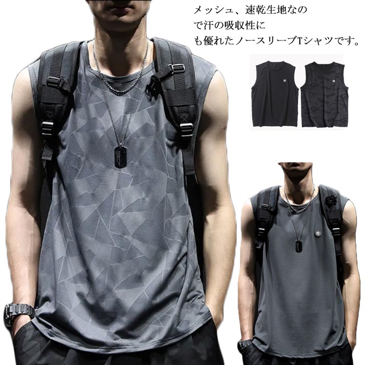 On グラデーション ノースリーブTシャツ 61mAYpklU2L.jpg
