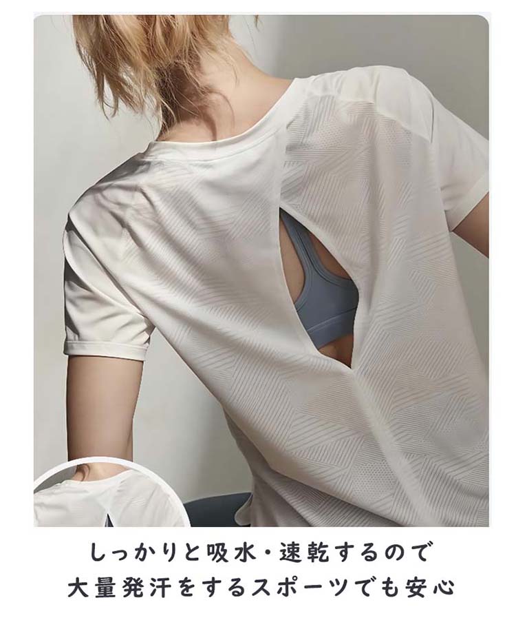 市場 ヨガウェア フィットネスウェア スポーツウェア トップス Tシャツ レディース 半袖 ランニング