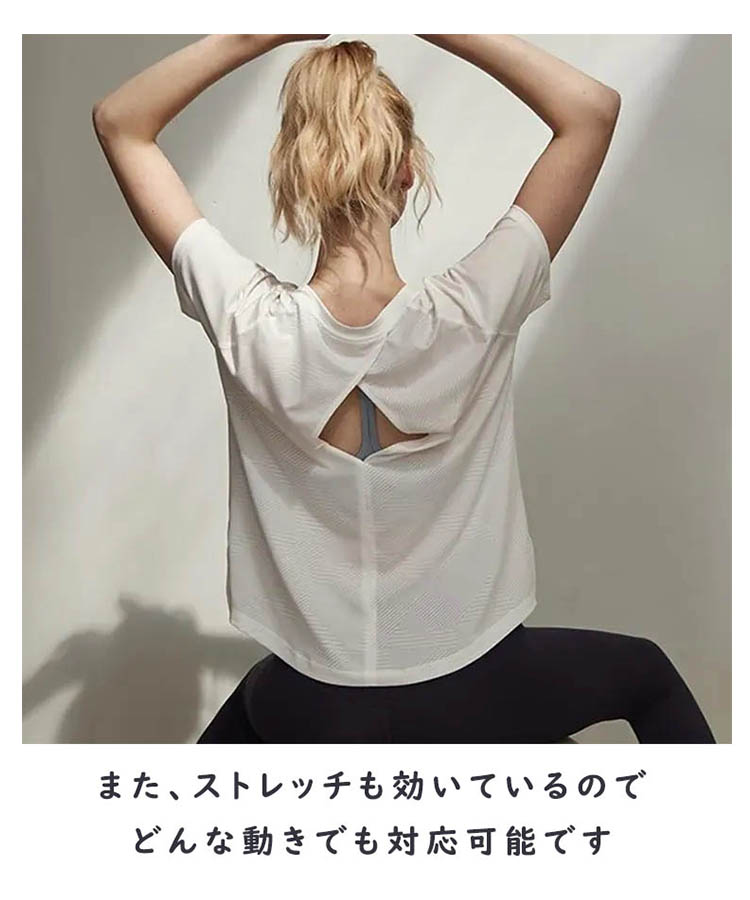 市場 ヨガウェア レディース フィットネスウェア ランニング 半袖 トップス Tシャツ スポーツウェア