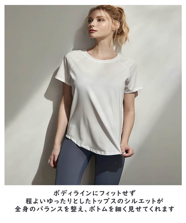 市場 ヨガウェア トップス レディース スポーツウェア ランニング フィットネスウェア Tシャツ 半袖