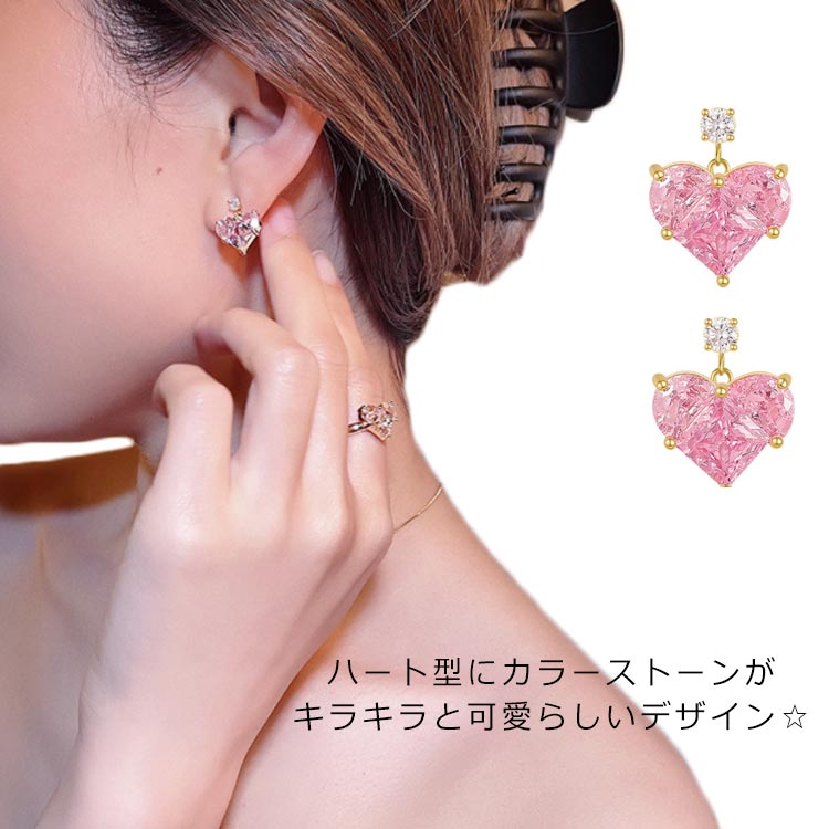 ラブラドライト逆さまハートの可愛いピアスチャーム CLASSY. ONLINE掲載】ラブラドライト ピアス（GS8A0167__RL