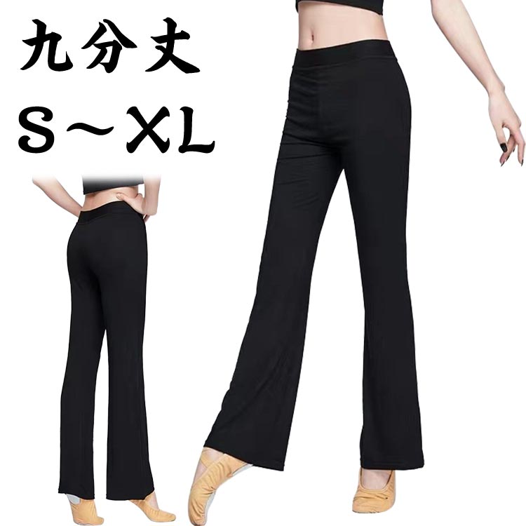楽天市場】チャコット パーフェクトスパッツ レギュラー（S・M