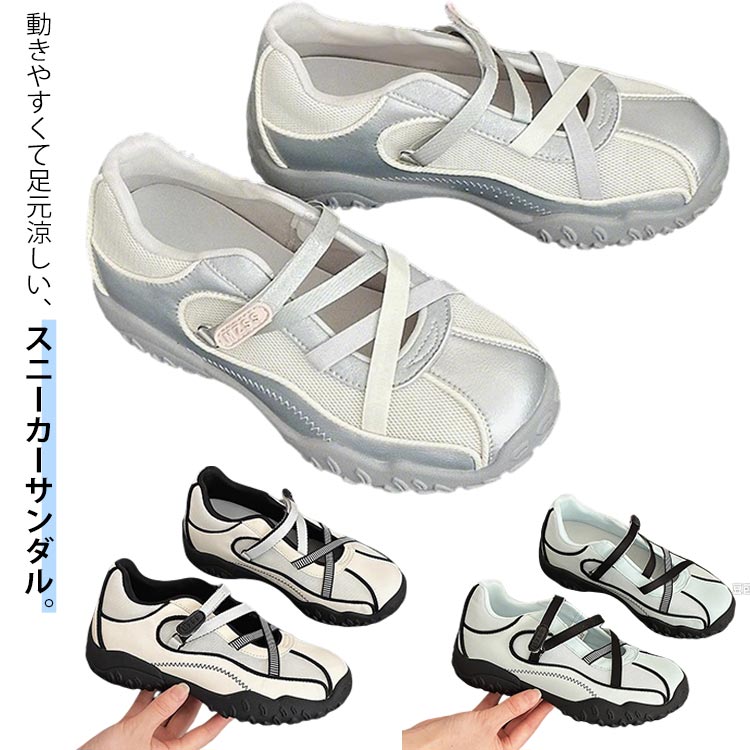 楽天市場】adidas アディダス レディース サンダル ZPLAASH