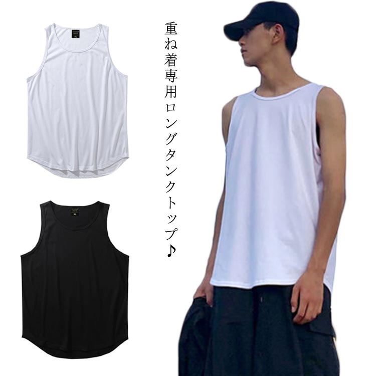 TOGA VIRILIS ノースリーブTシャツ ベスト タンクトップ TOGA VIRILIS