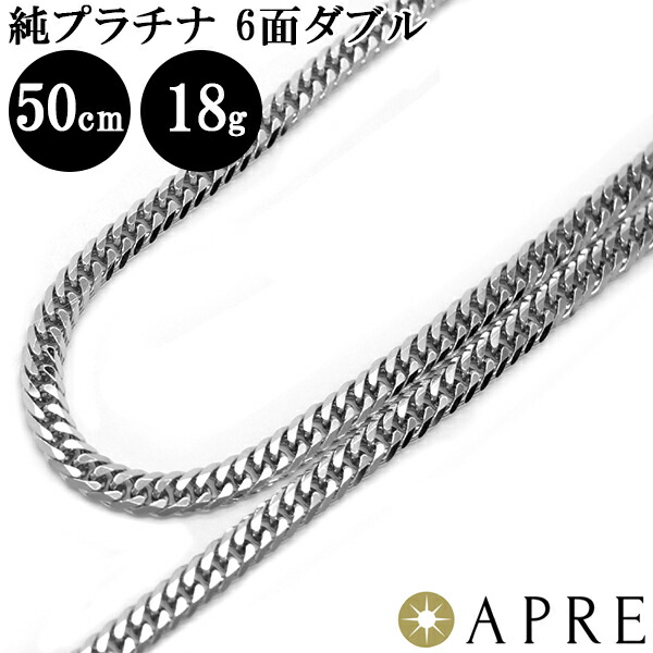 pt999-w6-50cm-18g_1.jpg