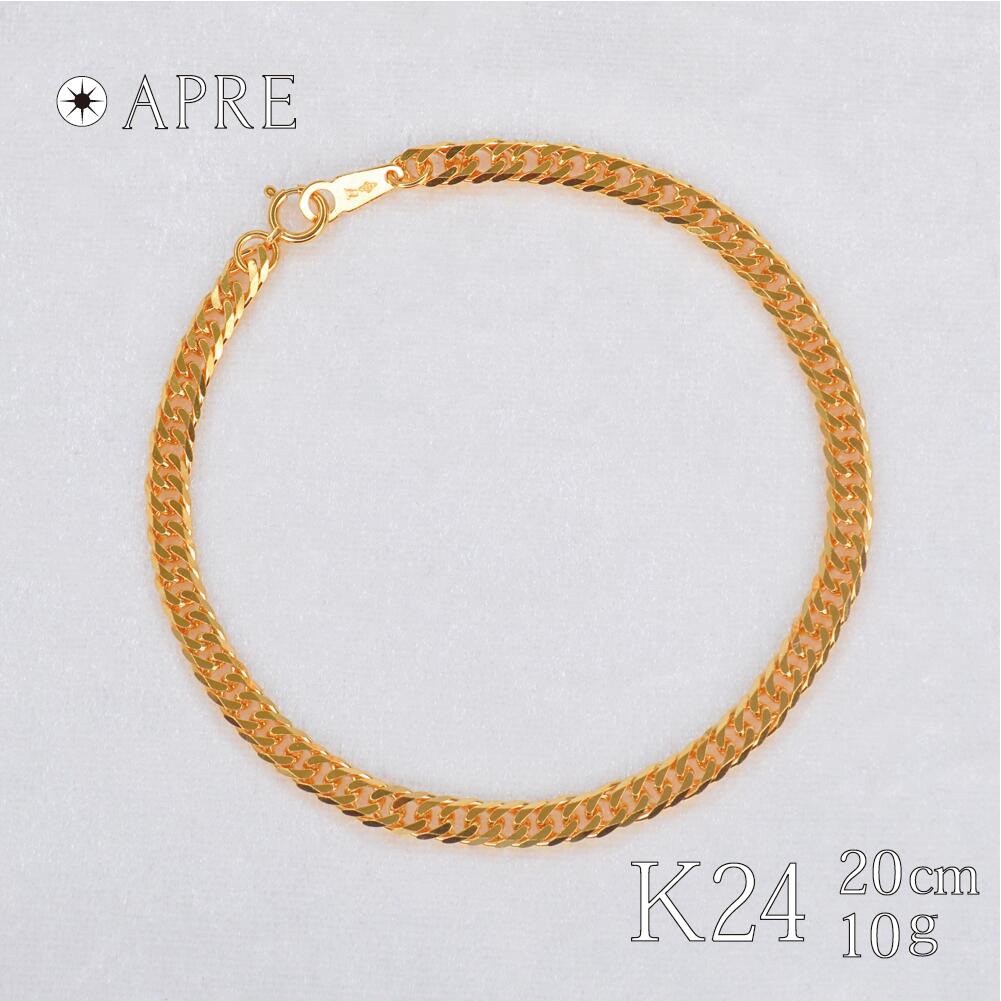 ki-k24-w6-20cm-10g_1.jpg