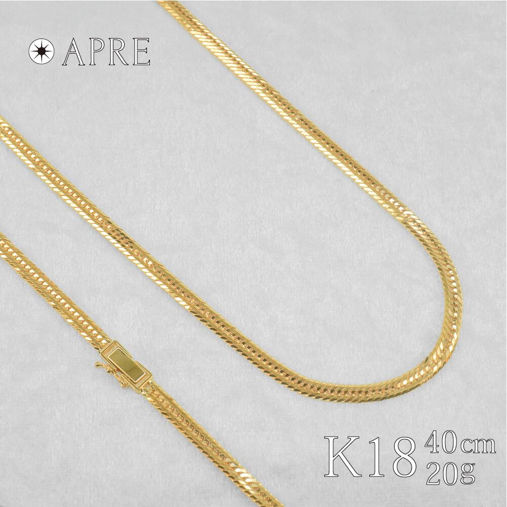 18金 ゴールドネックレス 40cm 楽天市場】喜平 ネックレス 18金 K18 トリプル12面 40cm 10g