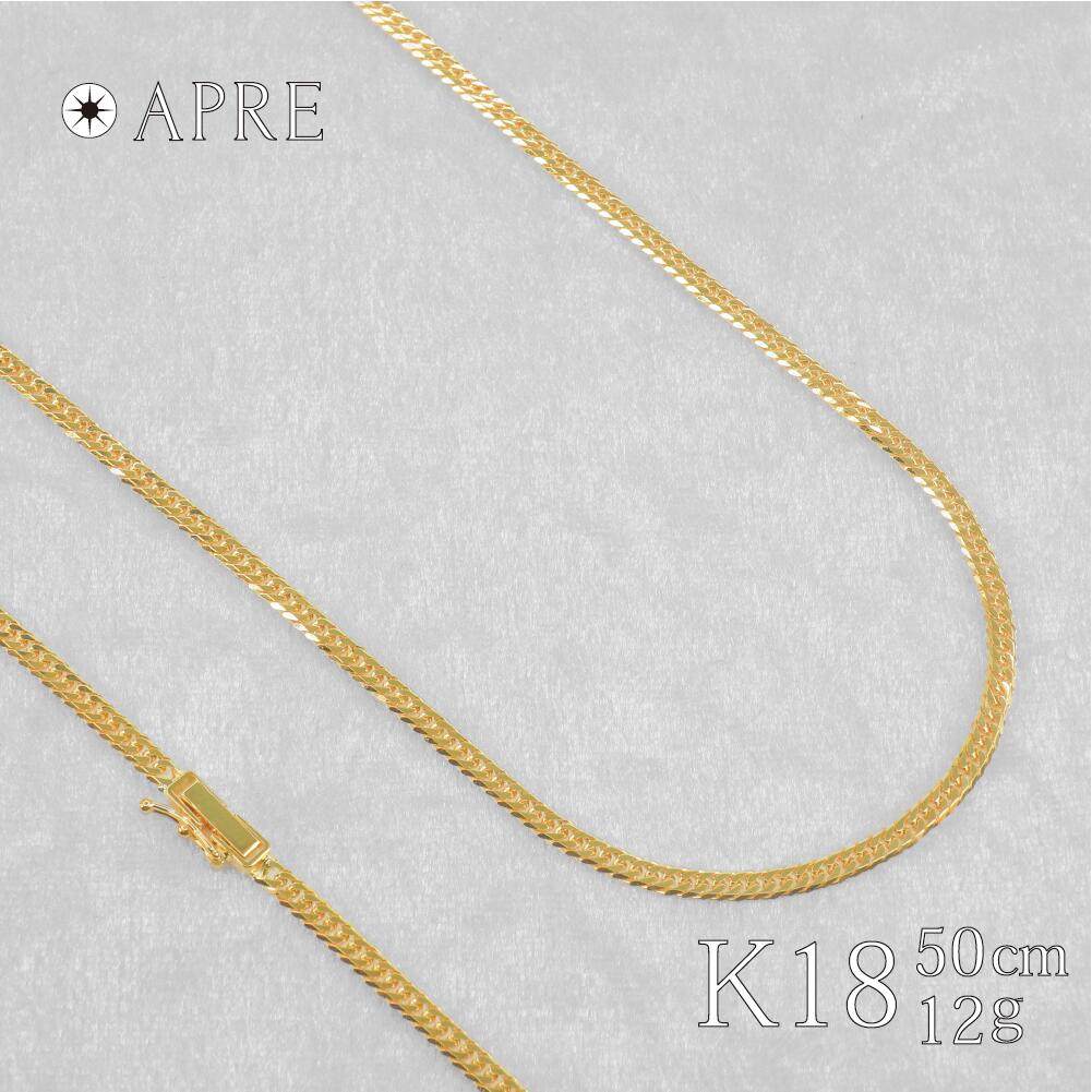 と*る様 999刻印 24k ネックレス 1点のみ！ imgrc0101595717.jpg
