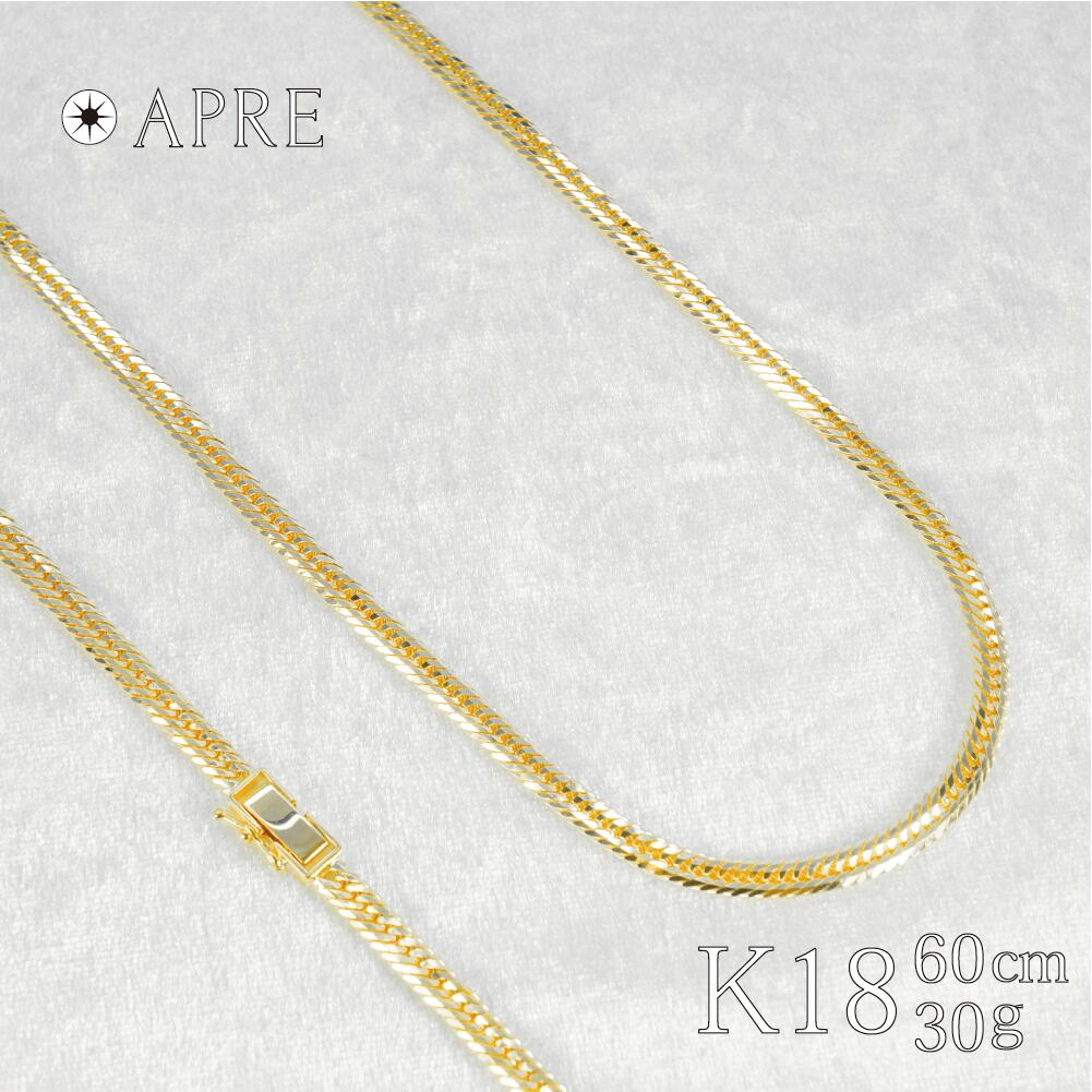 こ*ぴ様 k18 ネックレス デザイン 18金 約40cm k18 750 K18 750 デザインネックレス 6編み 40㎝ | 中古通販 | 【公式