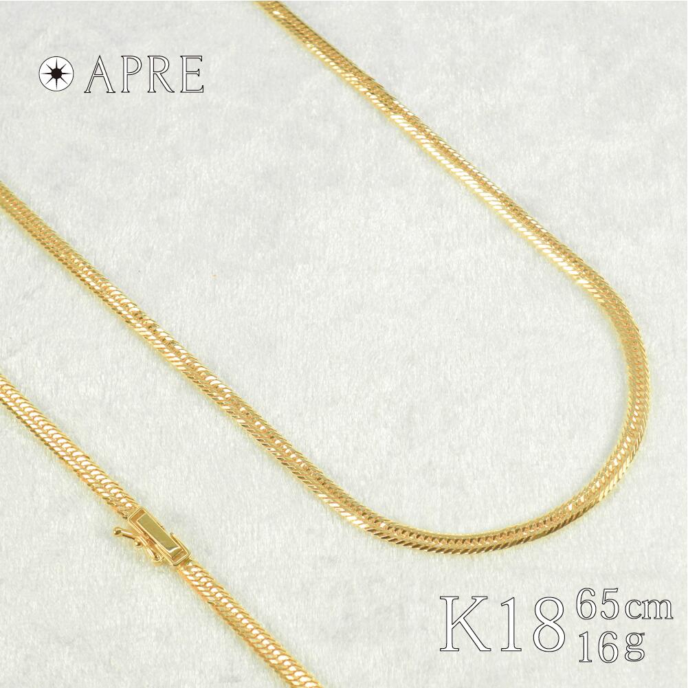 楽天市場】7月限定特価 喜平 ネックレス K18 トリプル12面 60cm