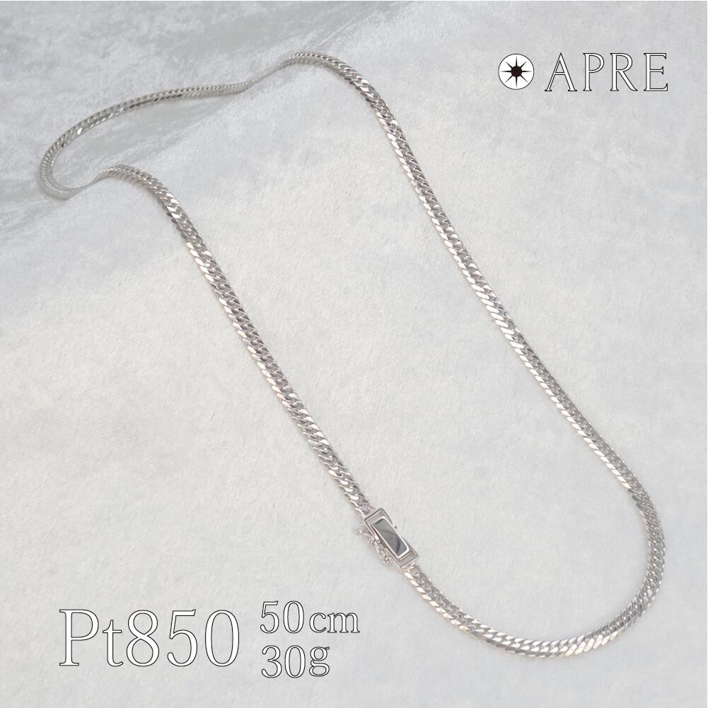 美品 プラチナ 喜平ネックレス 12面トリプル 30g 50cm pt850 happygshop_pt850-12mt-30g-50c