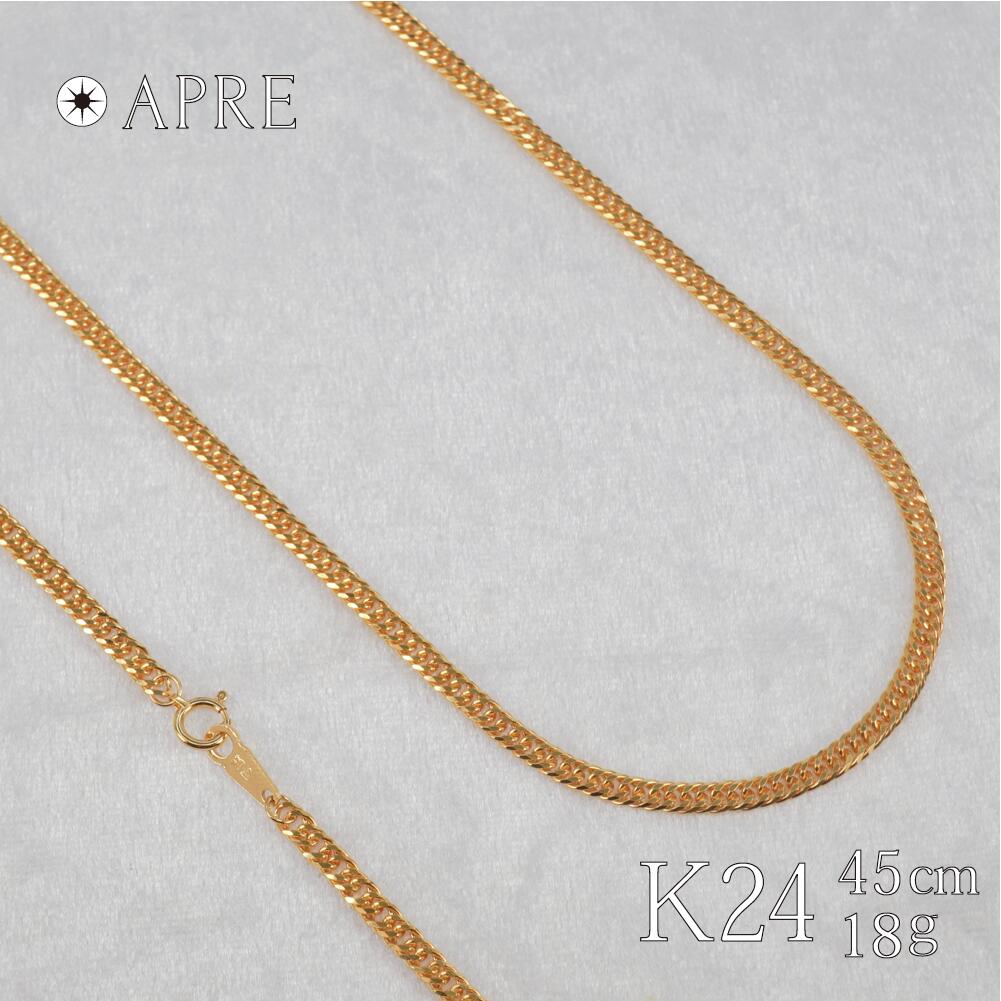 K24 　純金　ゴールドネックレス 320128097-13.jpg
