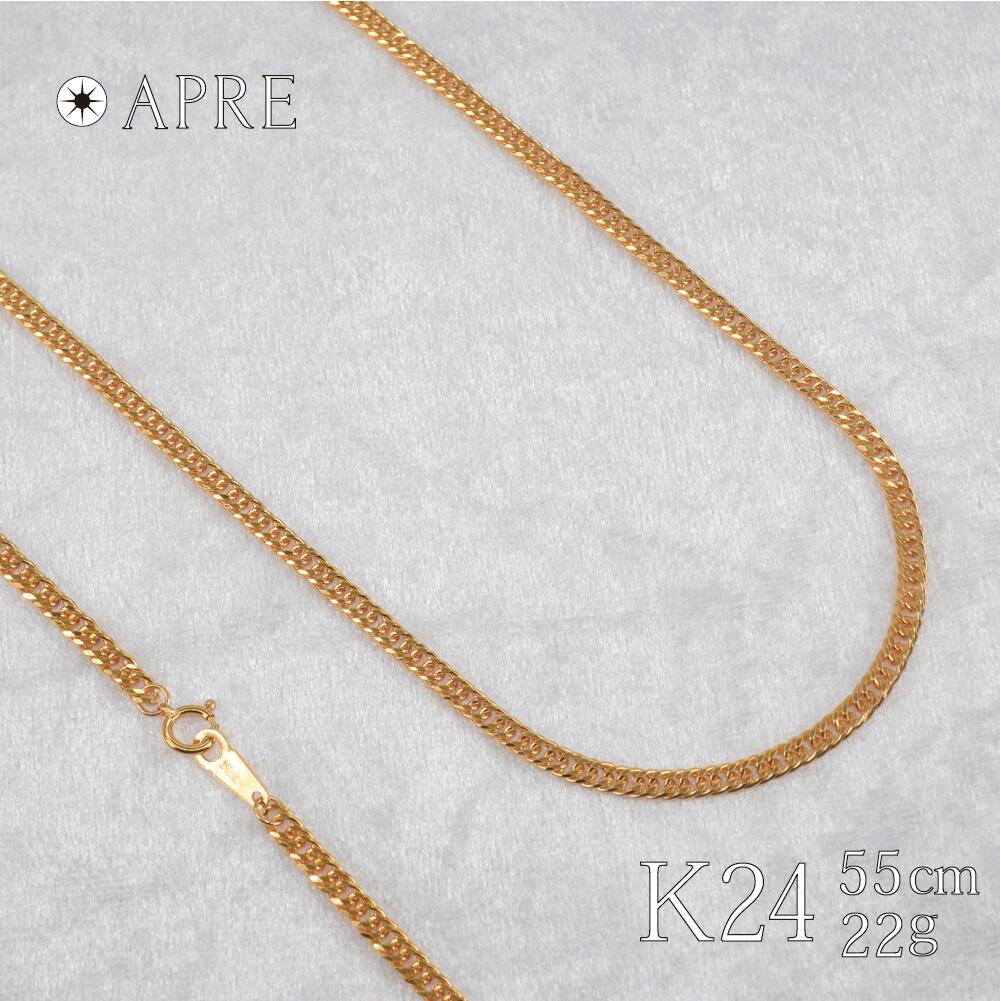 プラチナ チェーン ネックレス pt850 シャインカットアズキ 幅