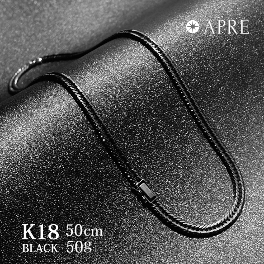 K18×黒のコンビネックレス ONE DAY KMC ネックレス カラーパールデザインコンビネックレス メンズ