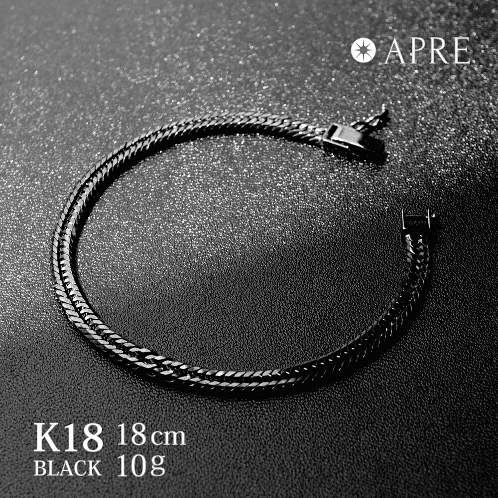 K18YG ブレスレット K18 ブラック 喜平 ブレスレット トリプル12面 18cm 10g 12面トリプル 十二面 18金 750 造幣局検印あり ルテニウム