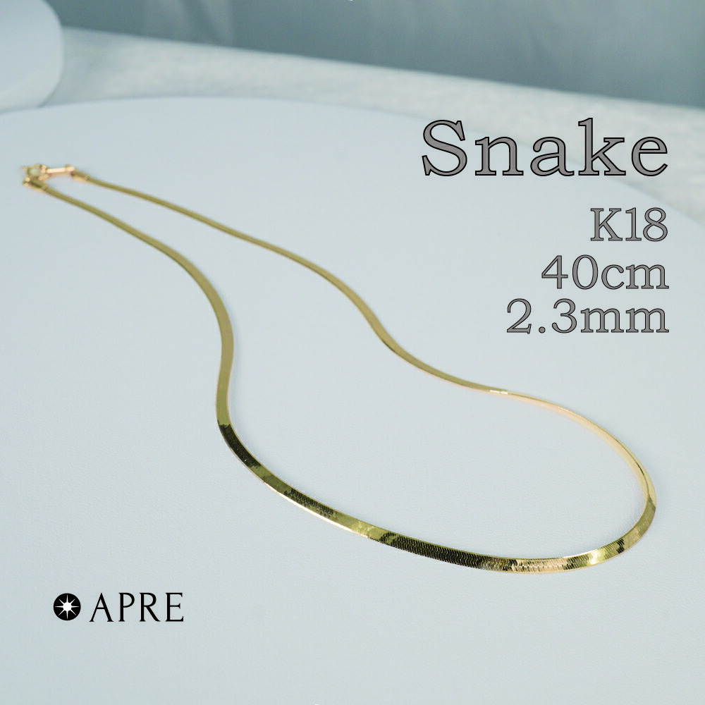 LIFETIME JEWELRY 1.5mm スネークチェーンネックレス 男女兼用 24Kゴールドメッキ ゴールド