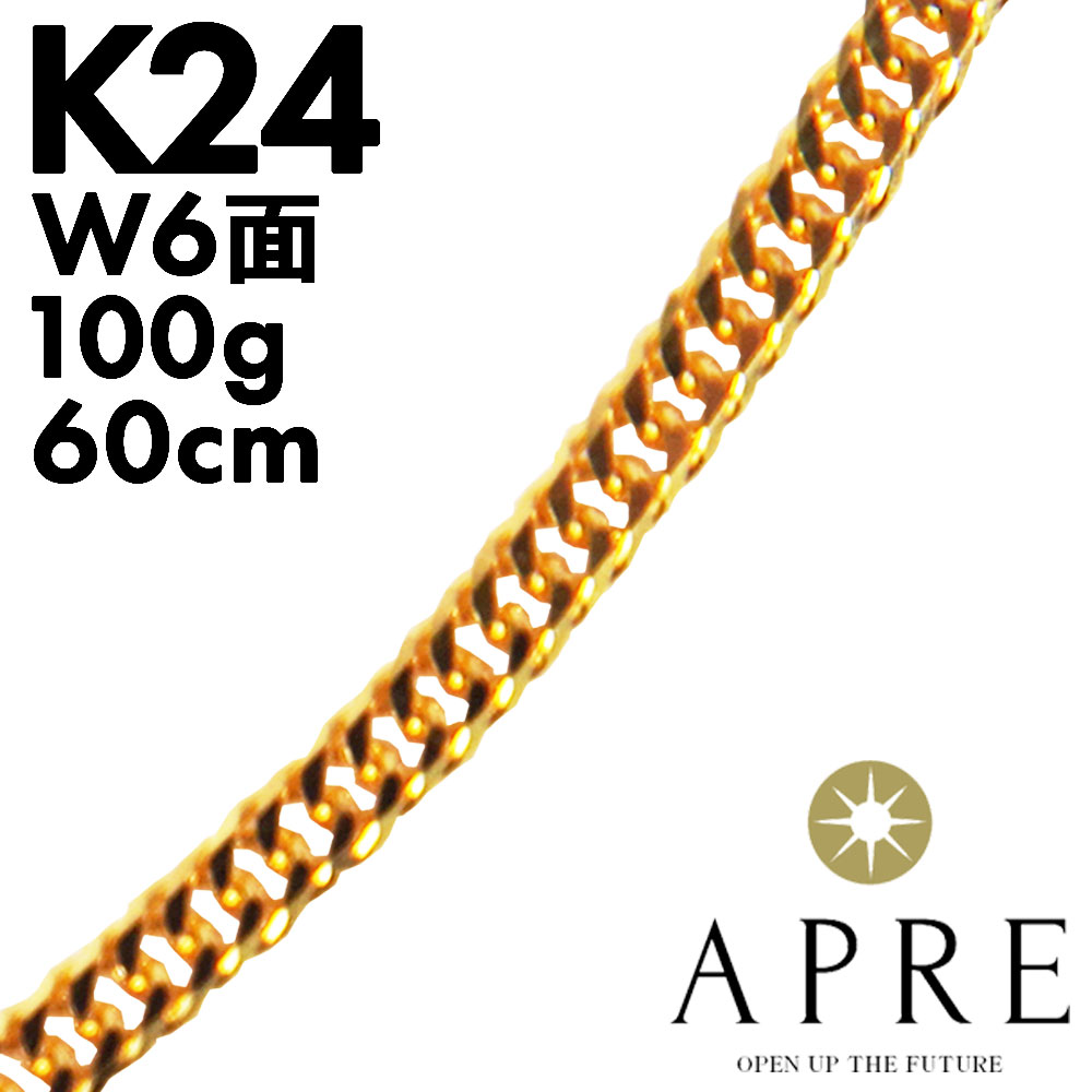14K ゴールド素材 喜平ネックレス 60cm imgrc0101595723.jpg