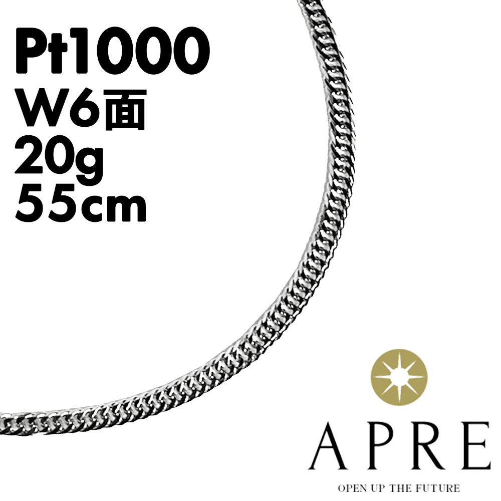 楽天市場】純プラチナ 喜平 ネックレス Pt1000 W6面 50cm 30g 造幣局