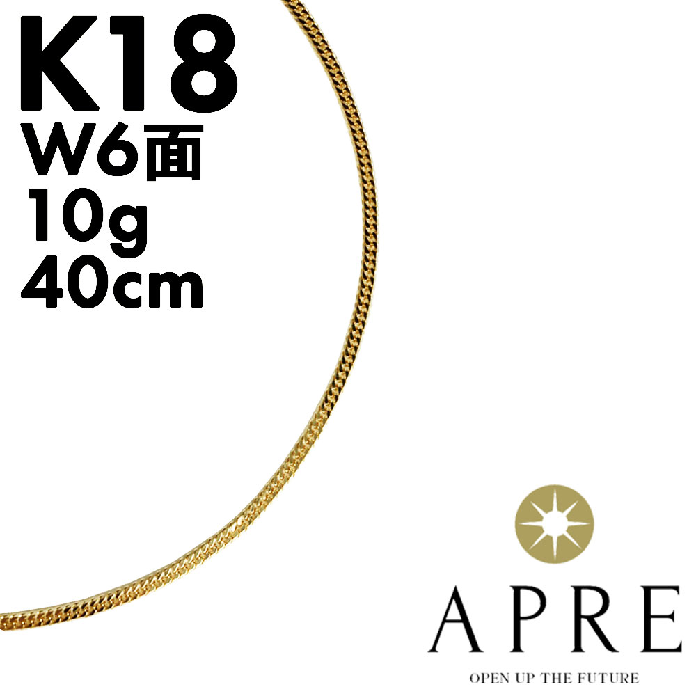 楽天市場】喜平 ネックレス 18金 K18 トリプル12面 40cm 10g 造幣局