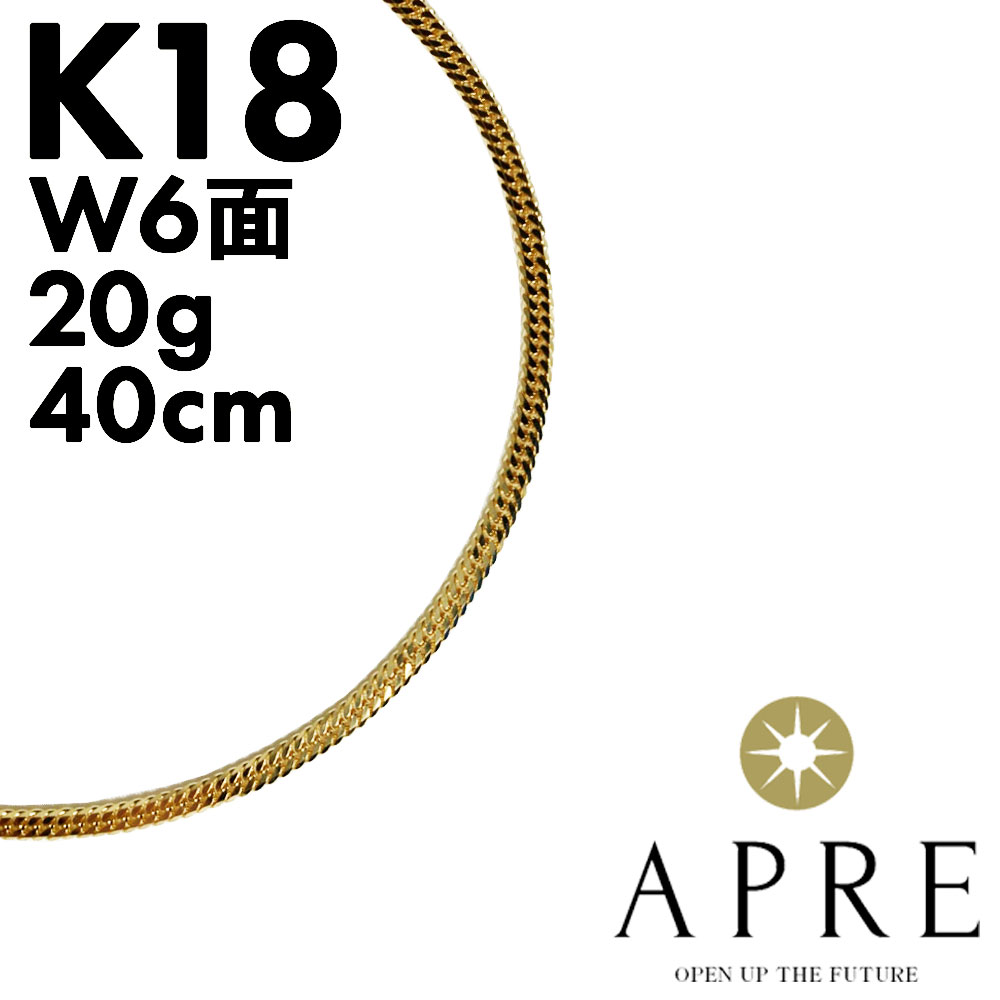 新品 本物 18K K18  ネックレス トップ 刻印 18金 S 楽天市場】喜平 ネックレス 18金 K18 トリプル12面 40cm 20g 造幣局