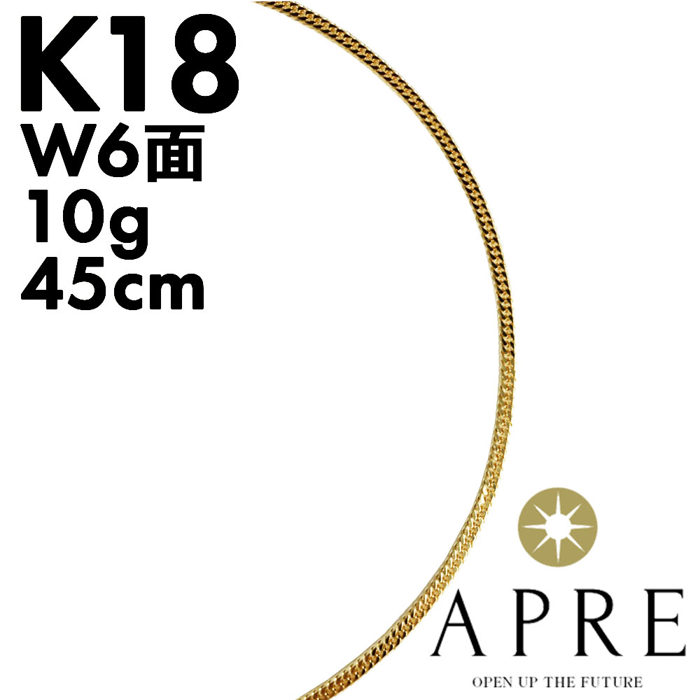 楽天市場】750 喜平 W6面 40cm 10g キヘイ ダブル6面 6面ダブル 六面