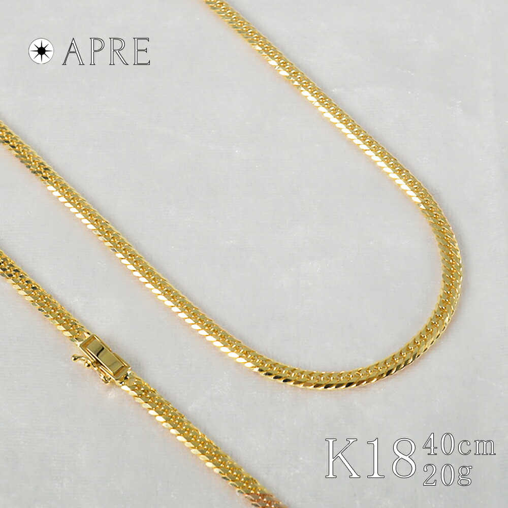 K18 造幣局　ネックレス　46cm ネックレス 金 K18 二面喜平ネックレス 40cm-10g 造幣局検定