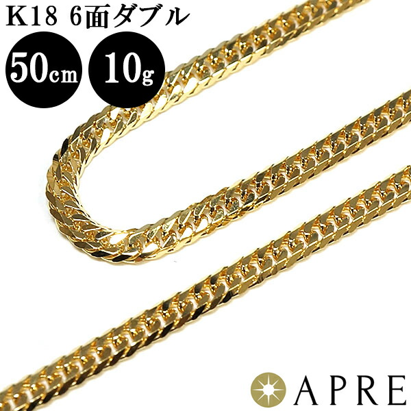 12面トリプル ダイヤモンドカット 50cm 5mm 刻印-