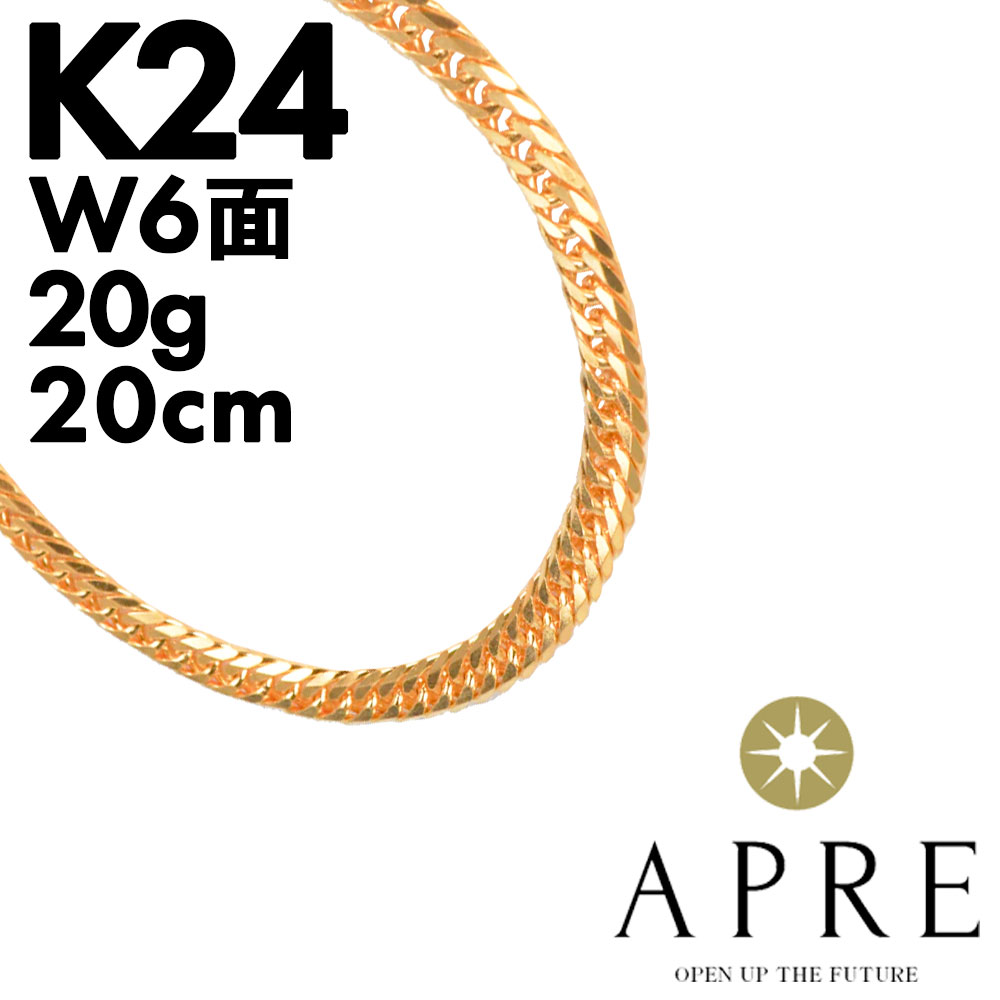 楽天市場】【新品】ネックレス 純金 喜平 W6面 50cm 50g キヘイ ダブル 