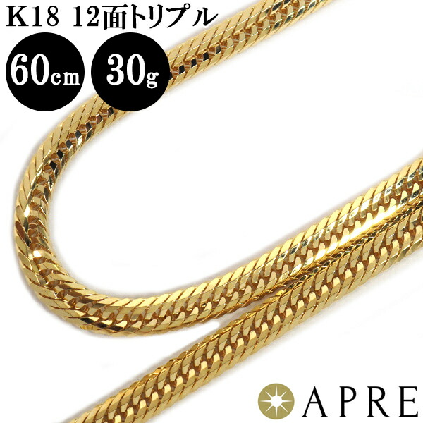 楽天市場】純金 喜平 ネックレス K24 W6面 50cm 20g 造幣局検定刻印 24 楽天市場】純金 喜平 ネックレス K24 W6面 50cm 20g 造幣局検定刻印 24